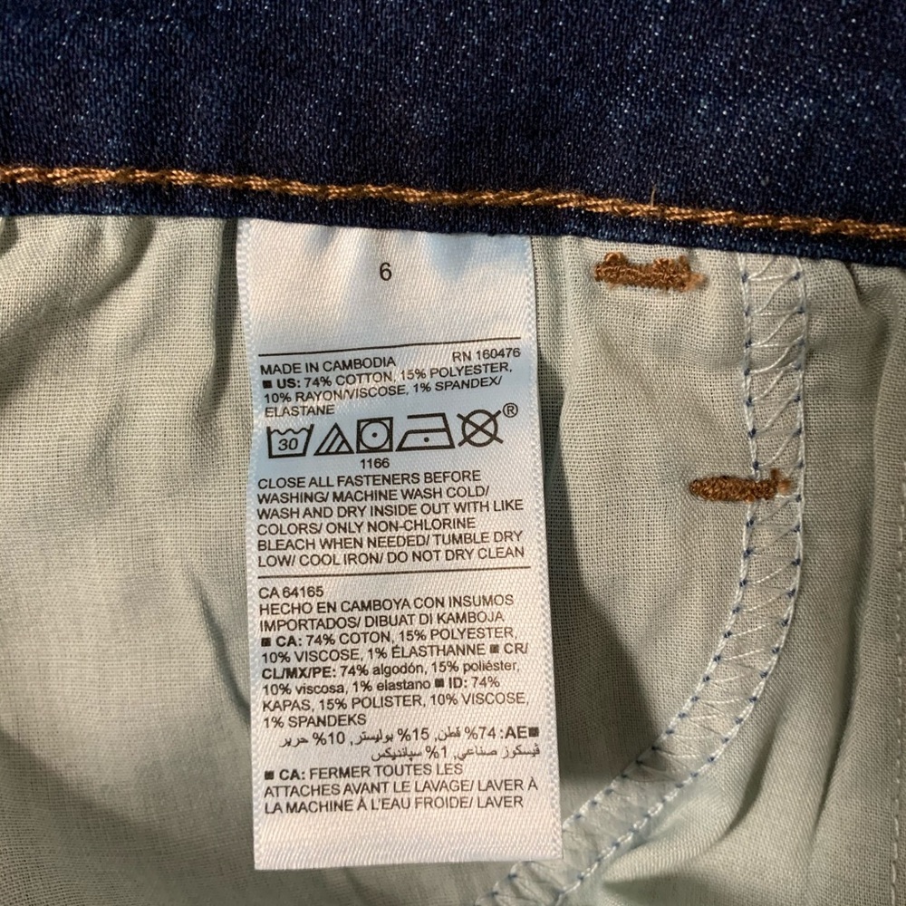 NWT Old Navy Mid-Rise Super Skinny Ankle Jeans - Picture 5 of 7